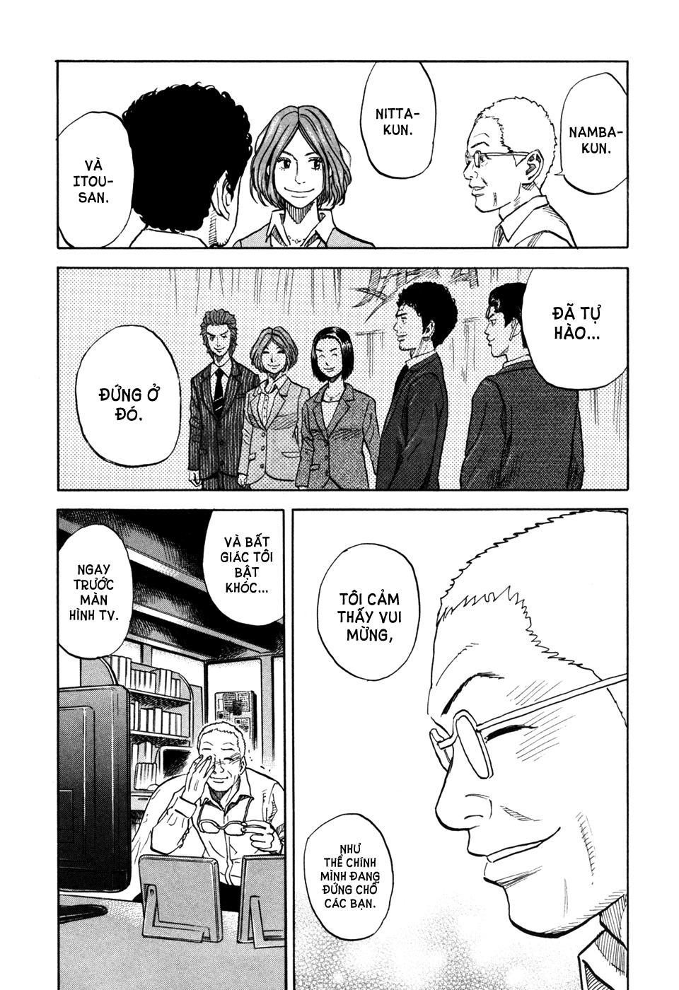 Du Hành Không Gian Chapter 73 - 12