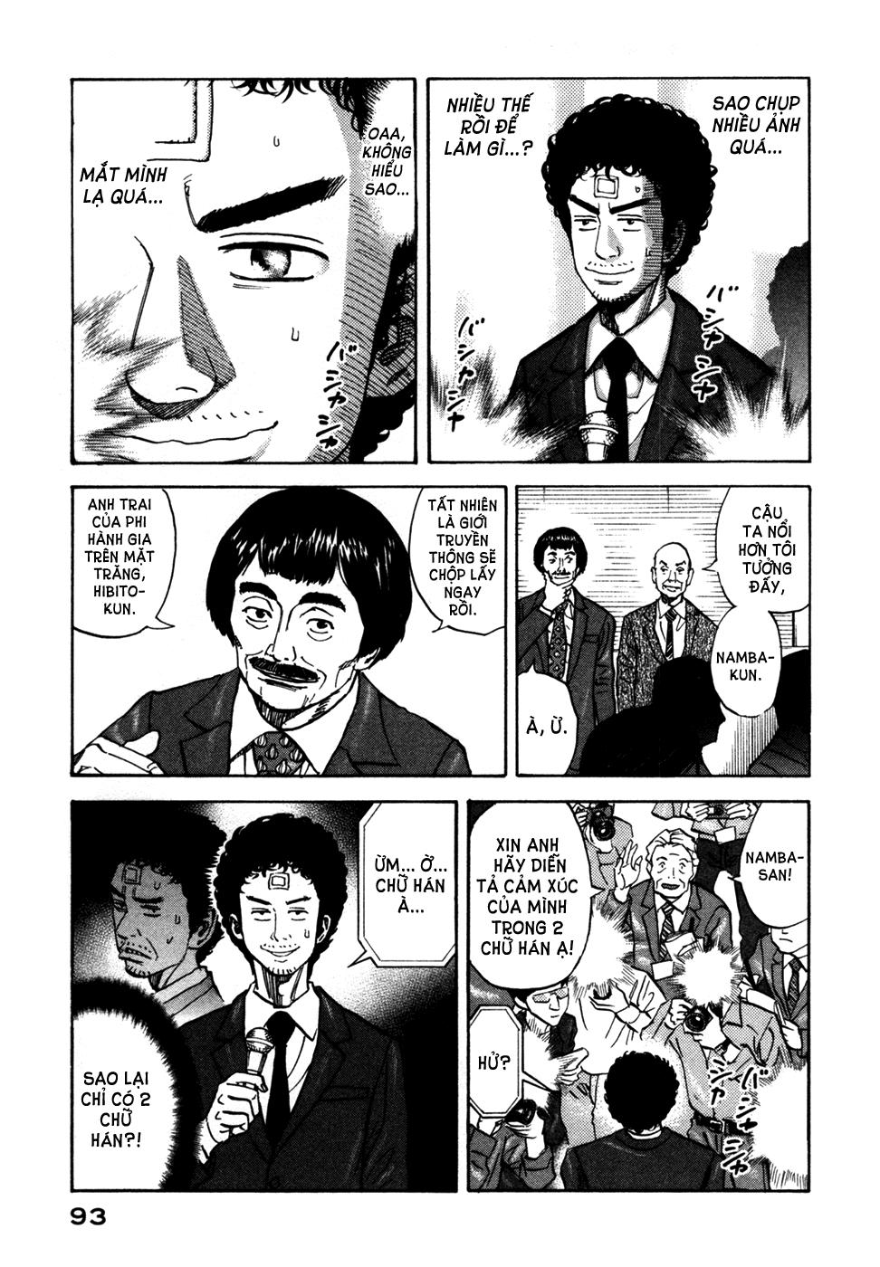 Du Hành Không Gian Chapter 73 - 3