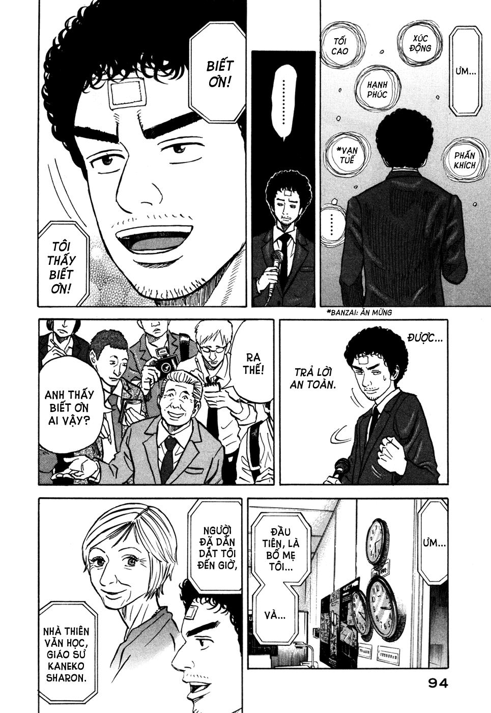 Du Hành Không Gian Chapter 73 - 4