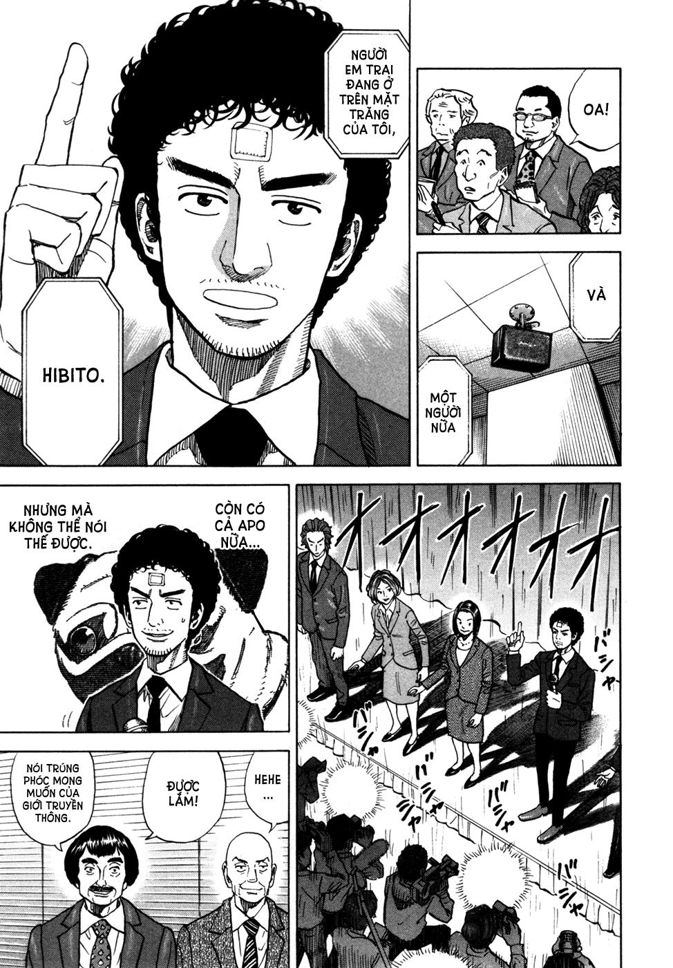 Du Hành Không Gian Chapter 73 - 5