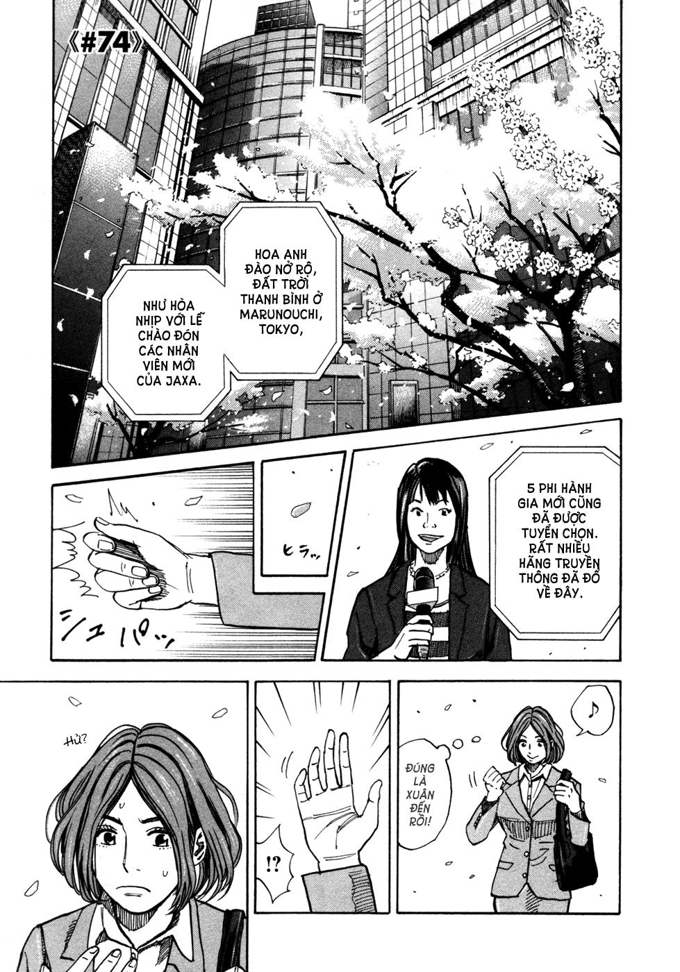 Du Hành Không Gian Chapter 74 - 2