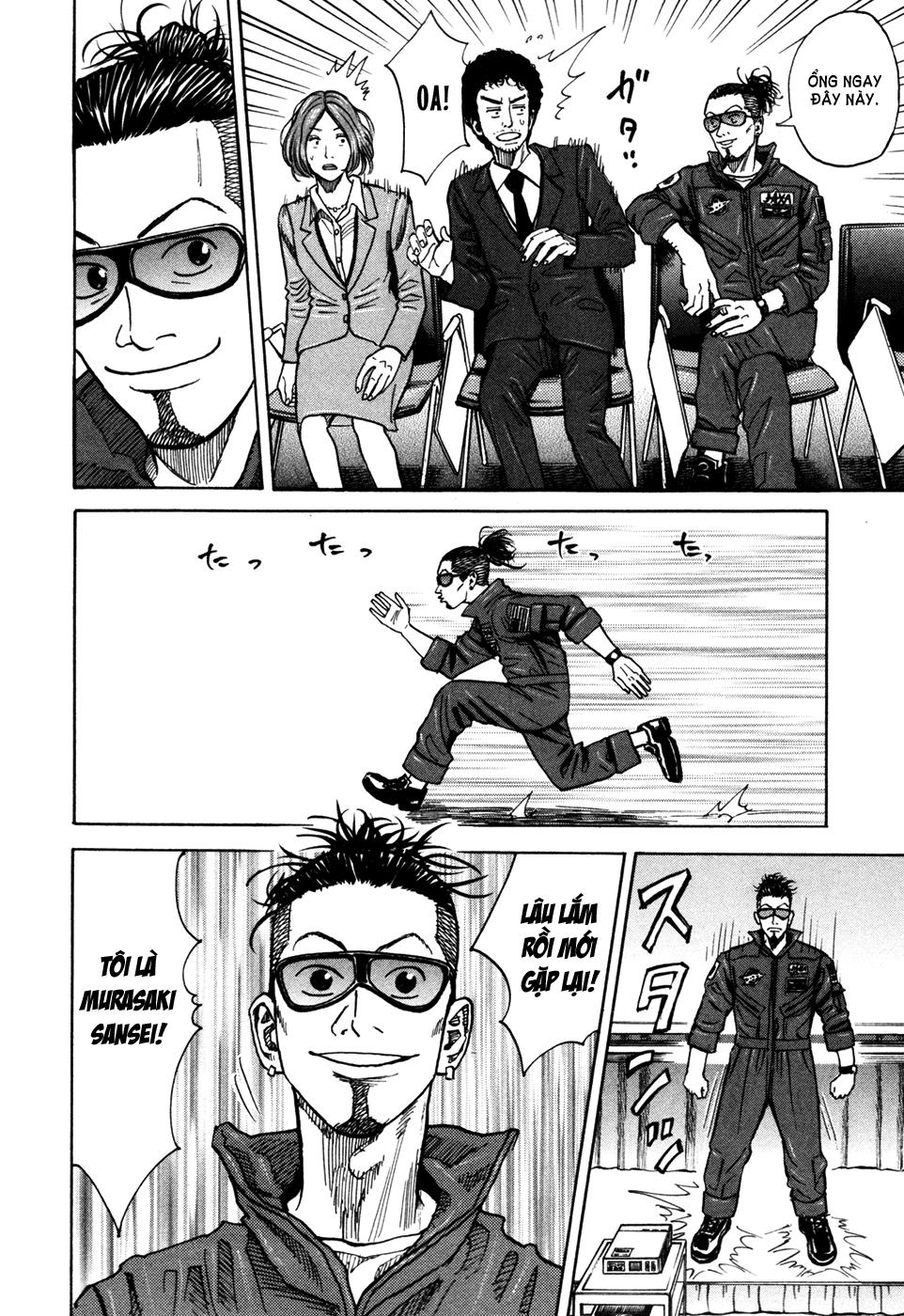 Du Hành Không Gian Chapter 74 - 13