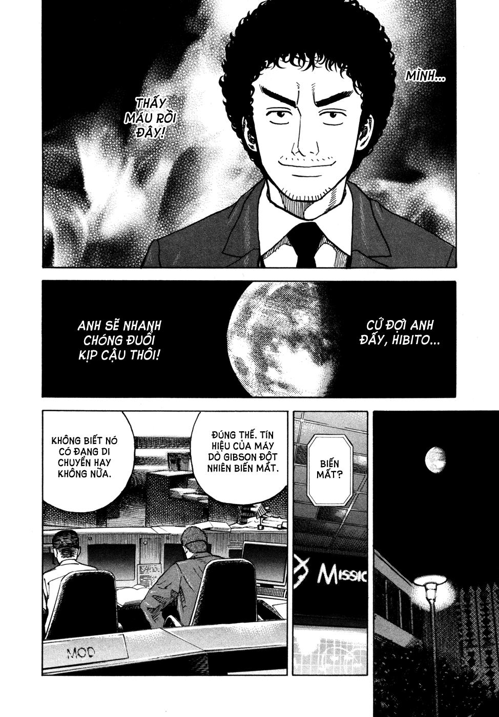 Du Hành Không Gian Chapter 74 - 19