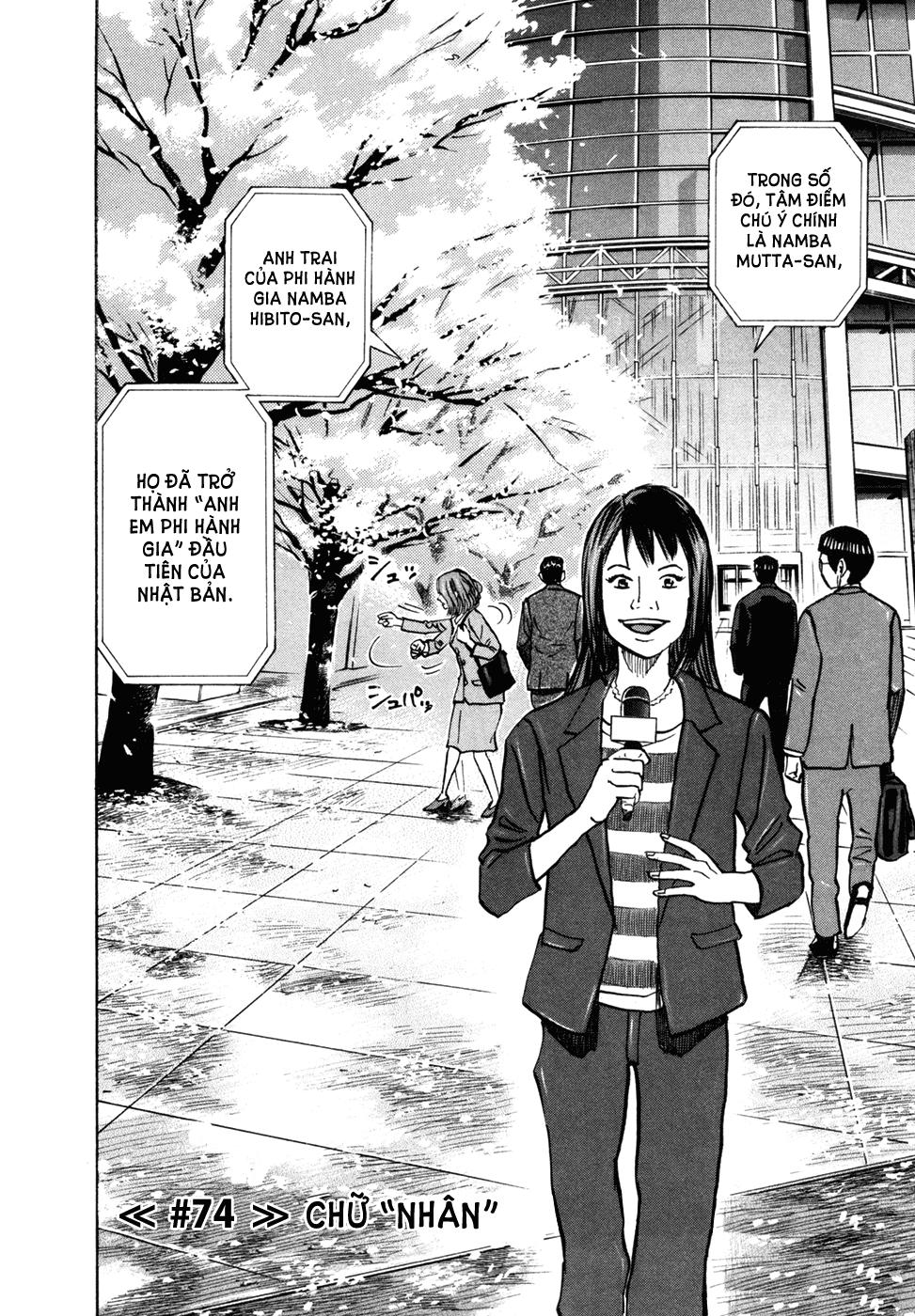 Du Hành Không Gian Chapter 74 - 3