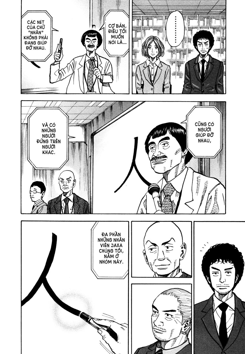 Du Hành Không Gian Chapter 74 - 9