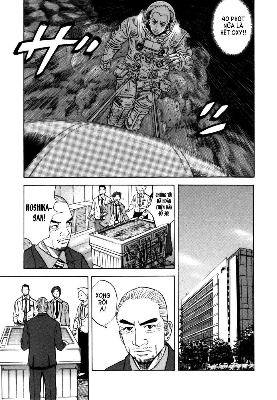 Du Hành Không Gian Chapter 80 - 12