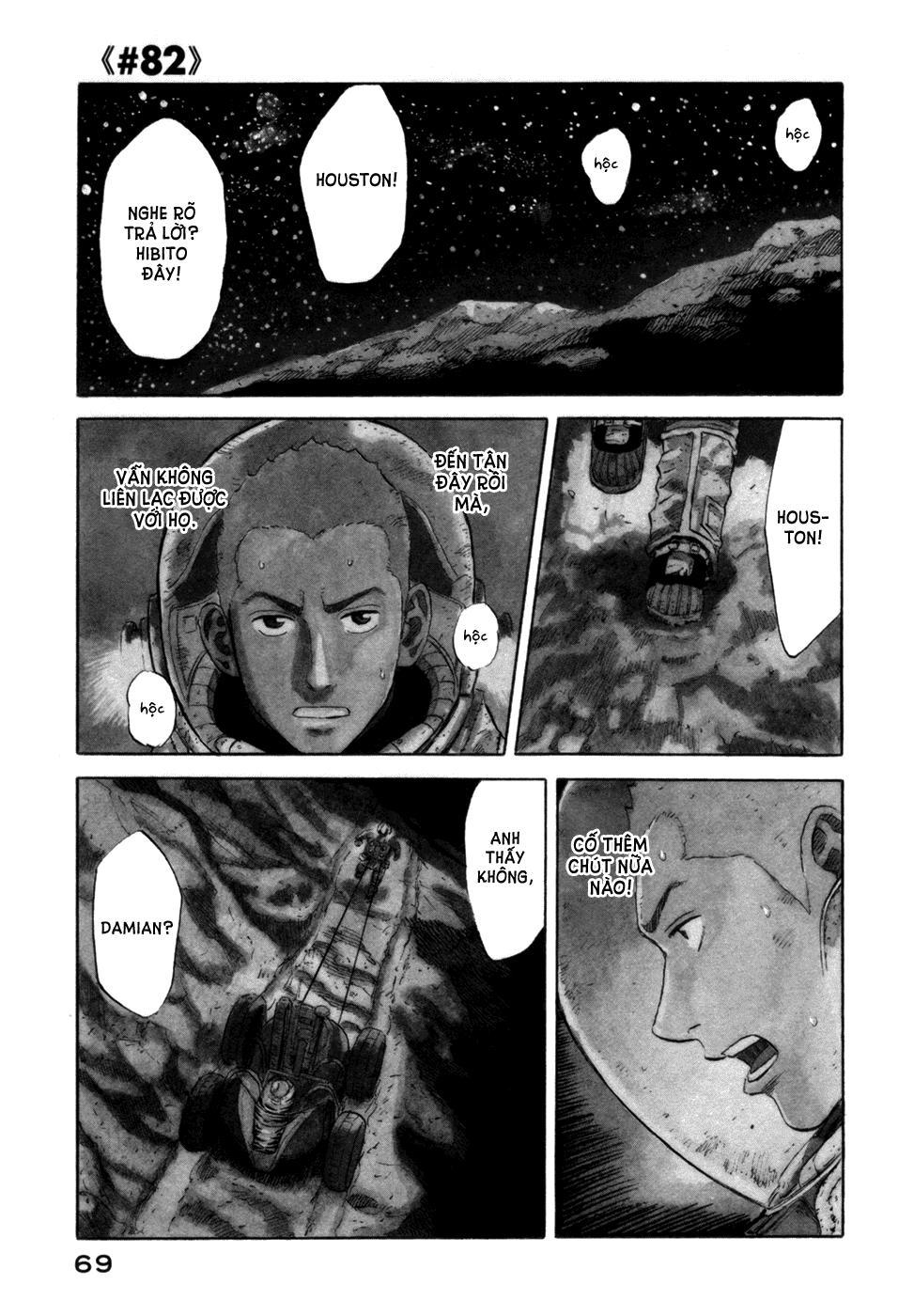 Du Hành Không Gian Chapter 82 - 2