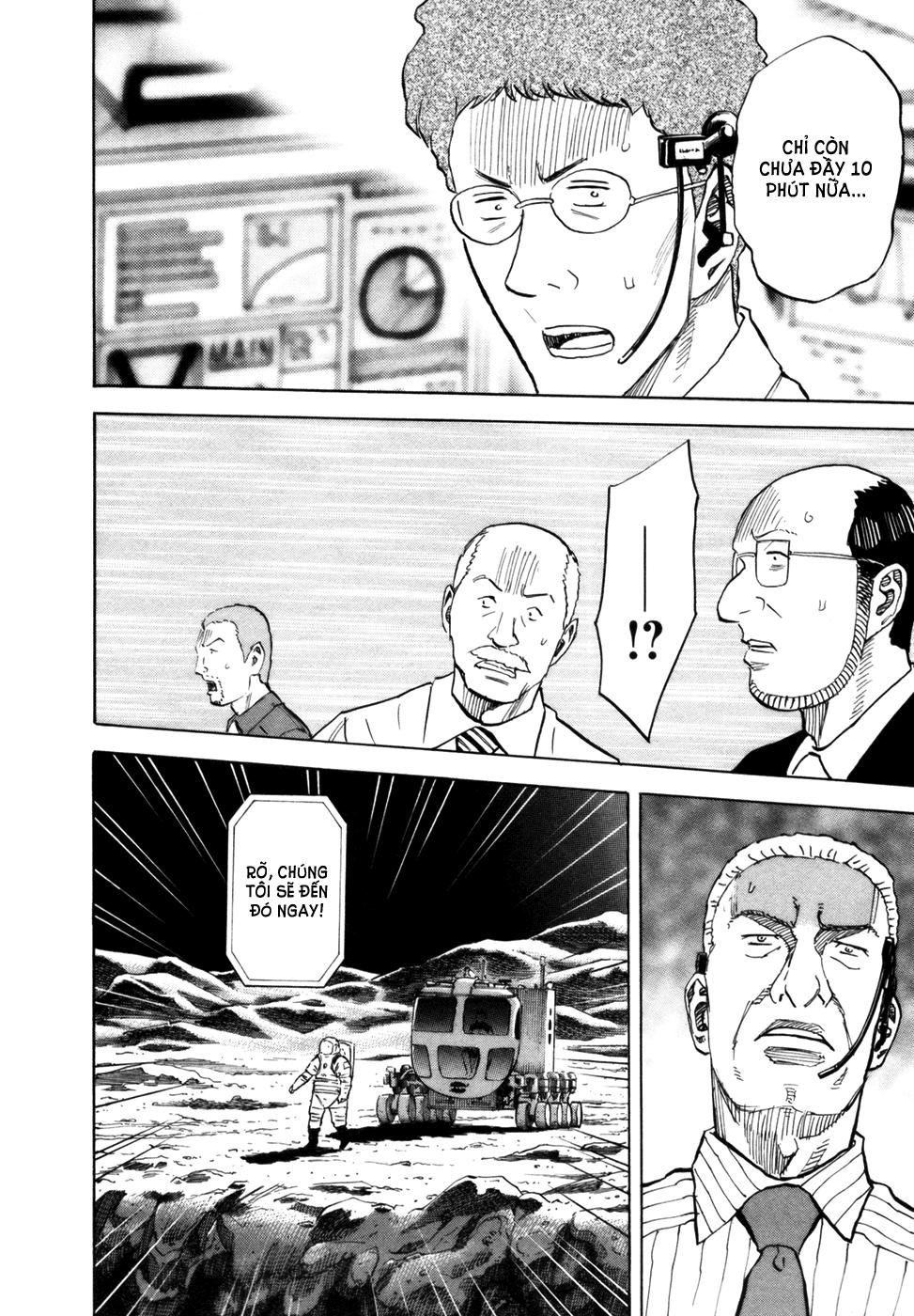 Du Hành Không Gian Chapter 82 - 12