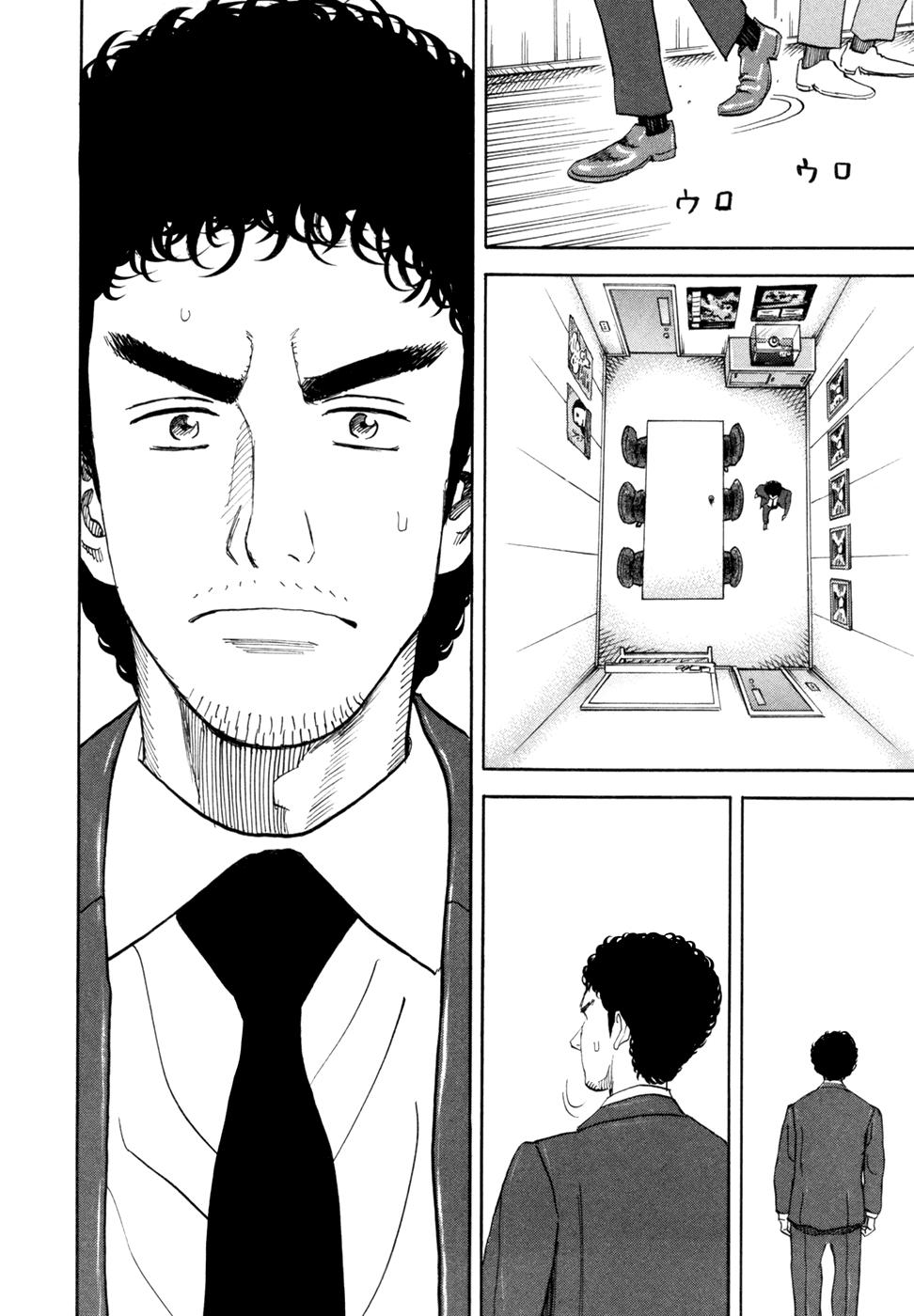 Du Hành Không Gian Chapter 83 - 13