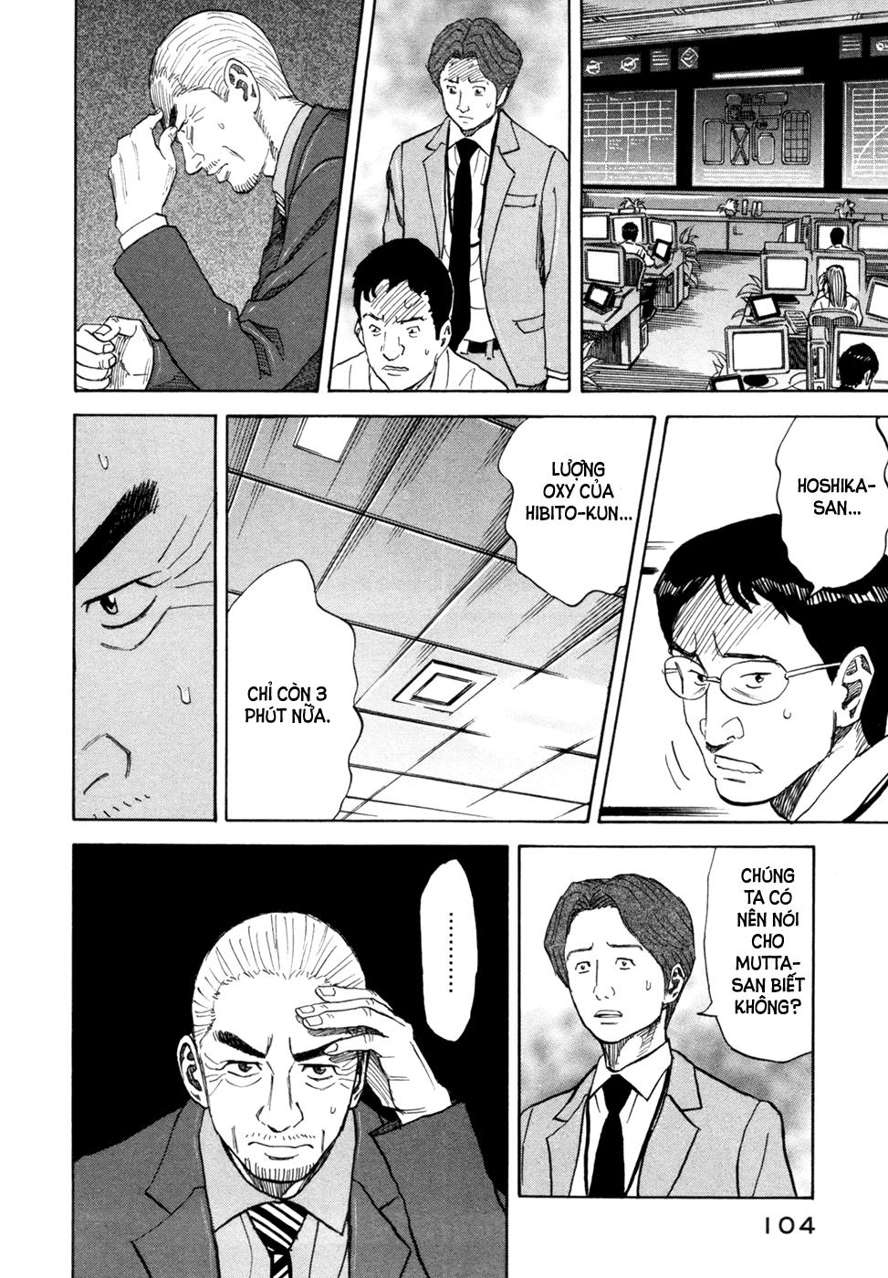 Du Hành Không Gian Chapter 83 - 15