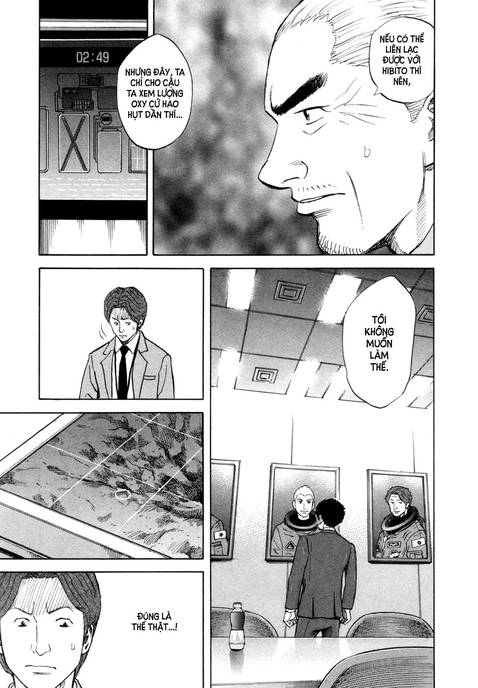 Du Hành Không Gian Chapter 83 - 16
