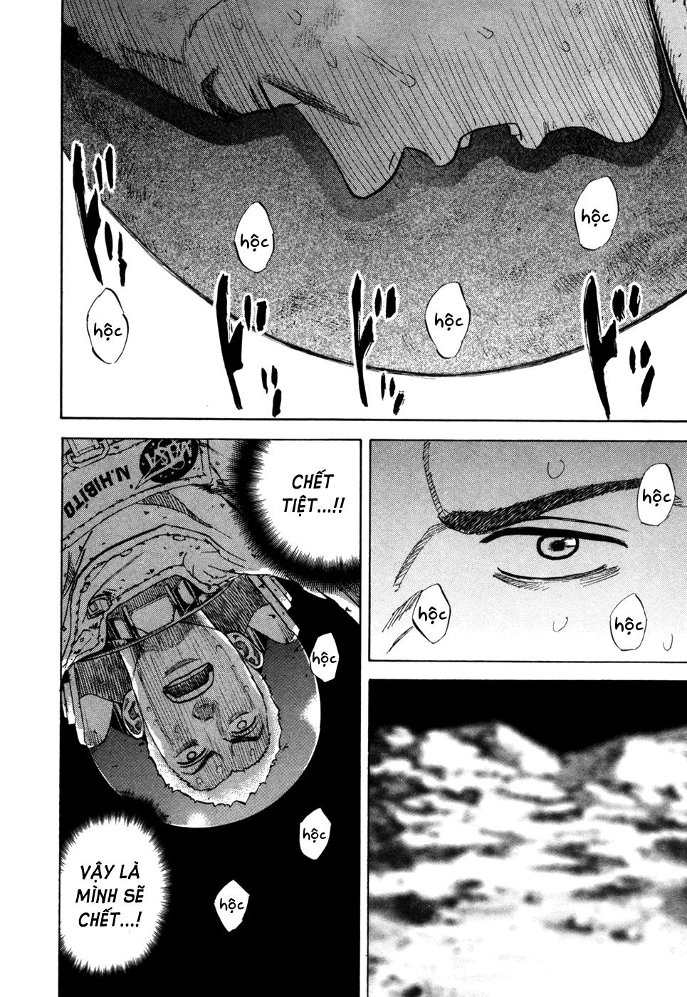 Du Hành Không Gian Chapter 84 - 13