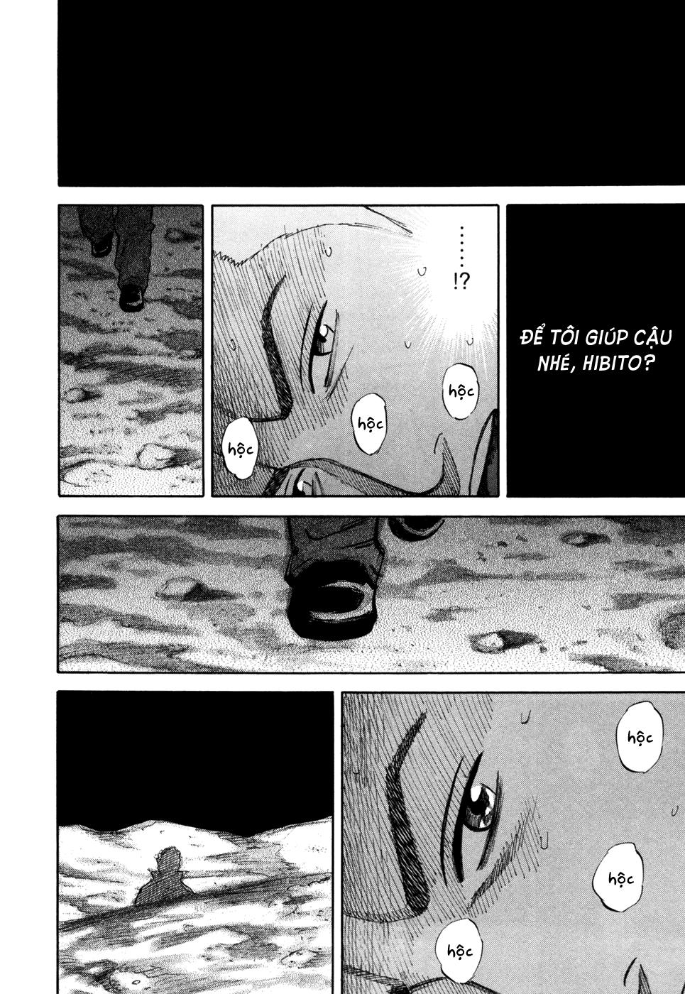 Du Hành Không Gian Chapter 84 - 15