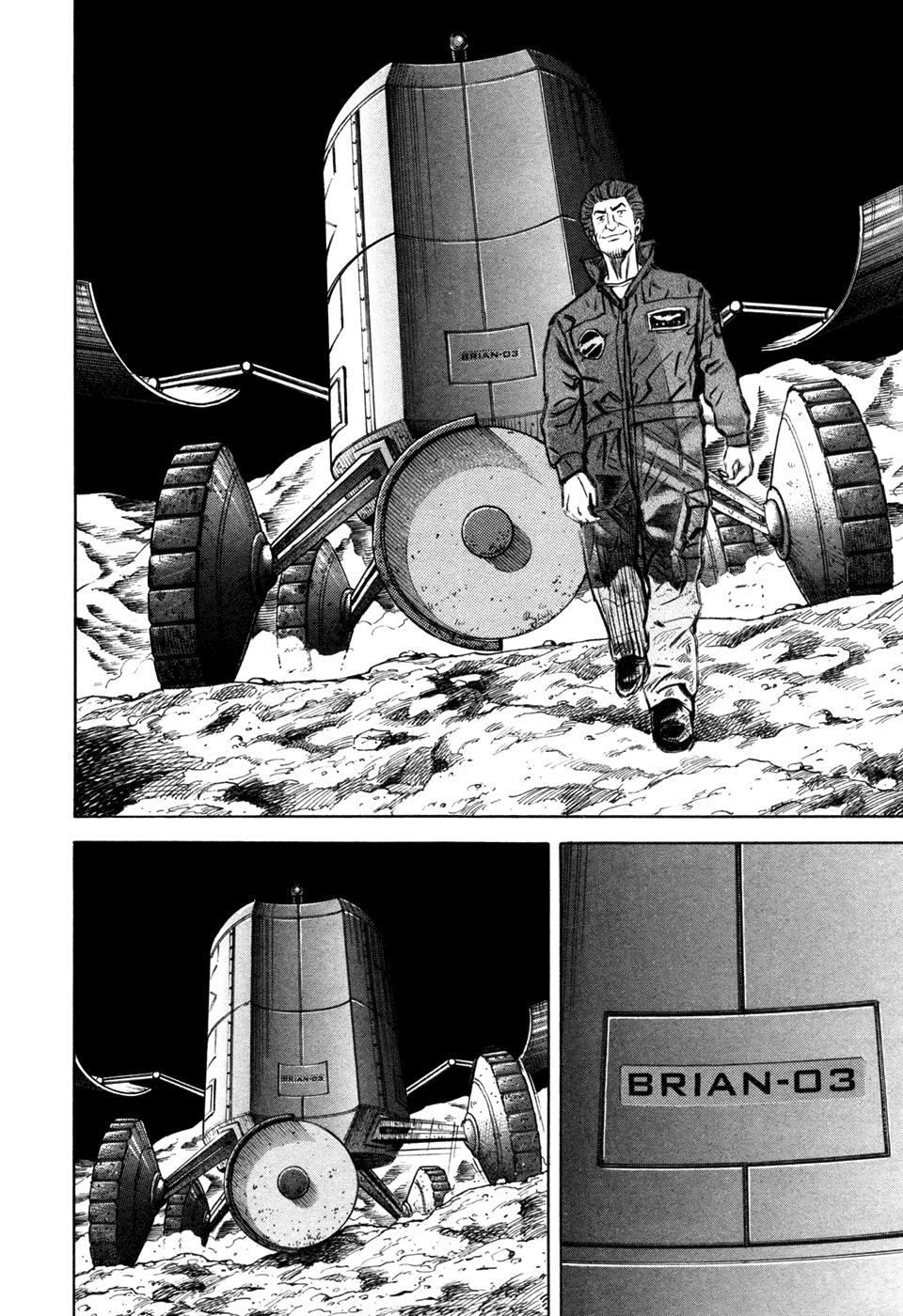 Du Hành Không Gian Chapter 84 - 17