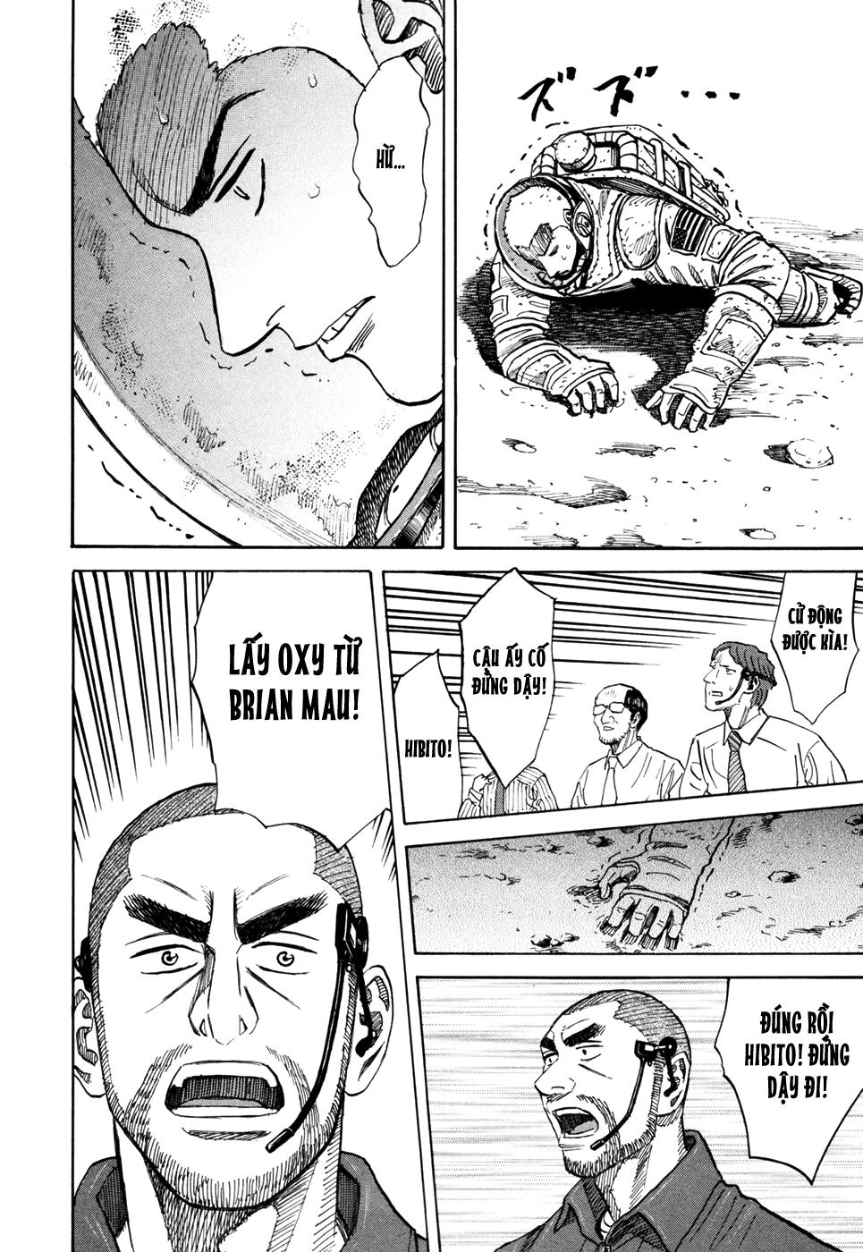 Du Hành Không Gian Chapter 84 - 19