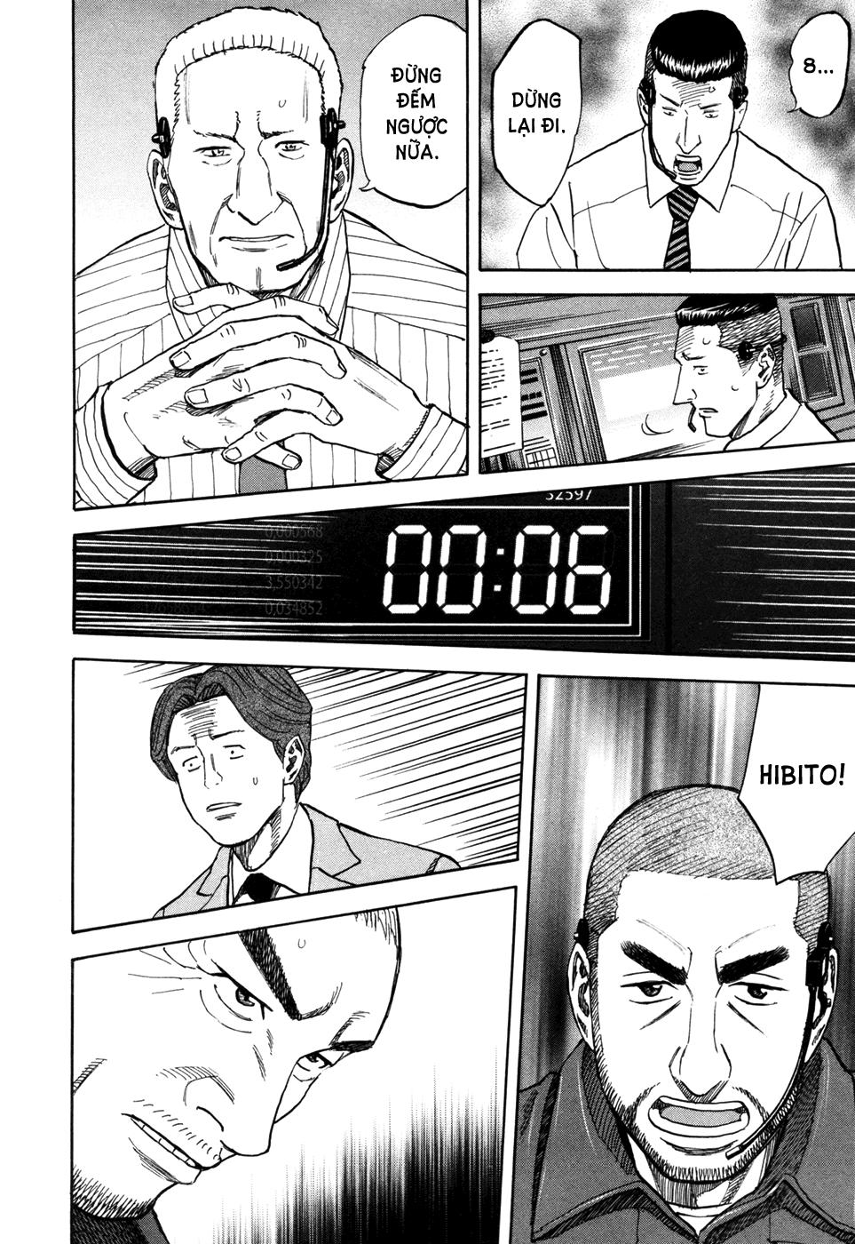 Du Hành Không Gian Chapter 84 - 9