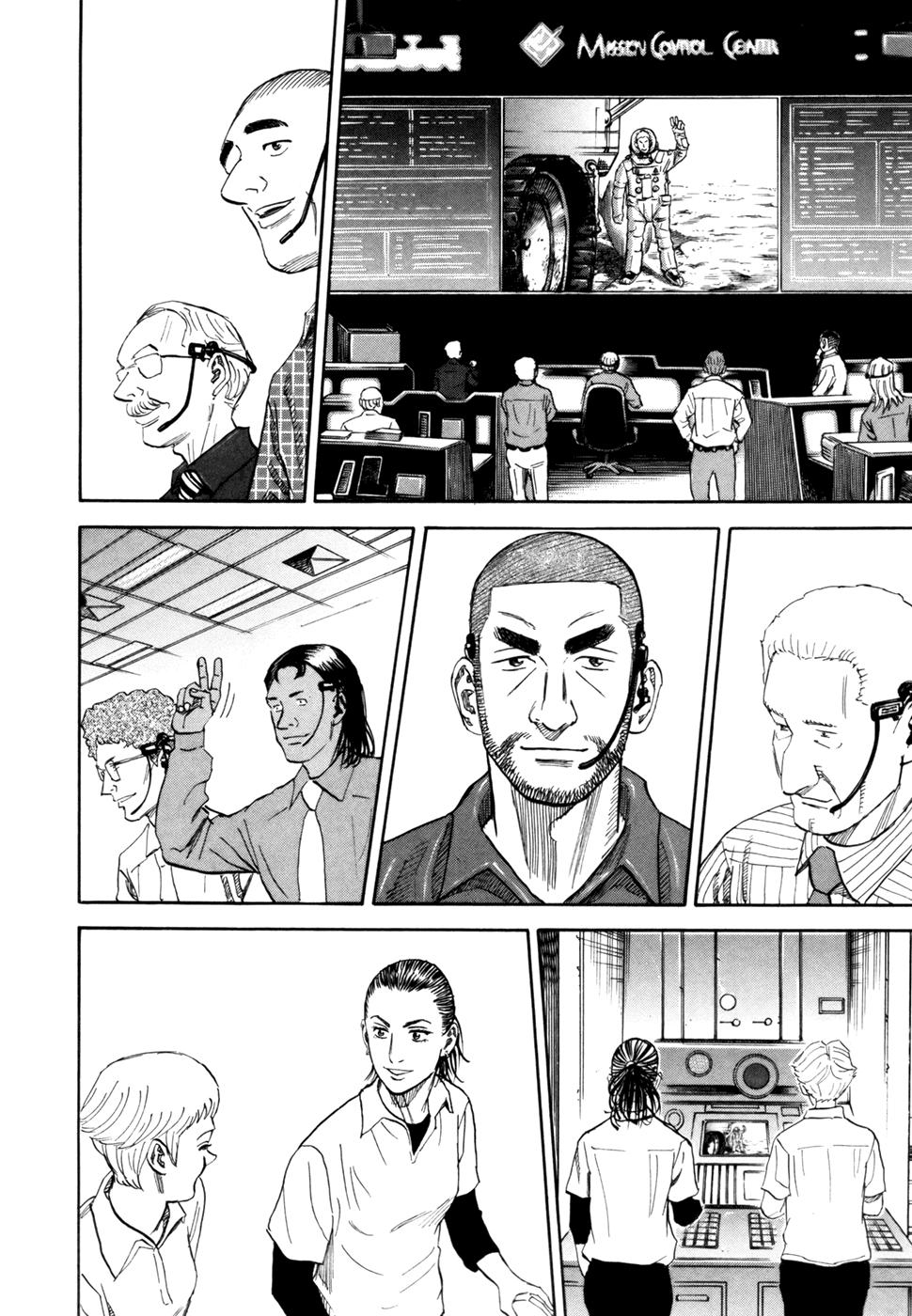 Du Hành Không Gian Chapter 85 - 19