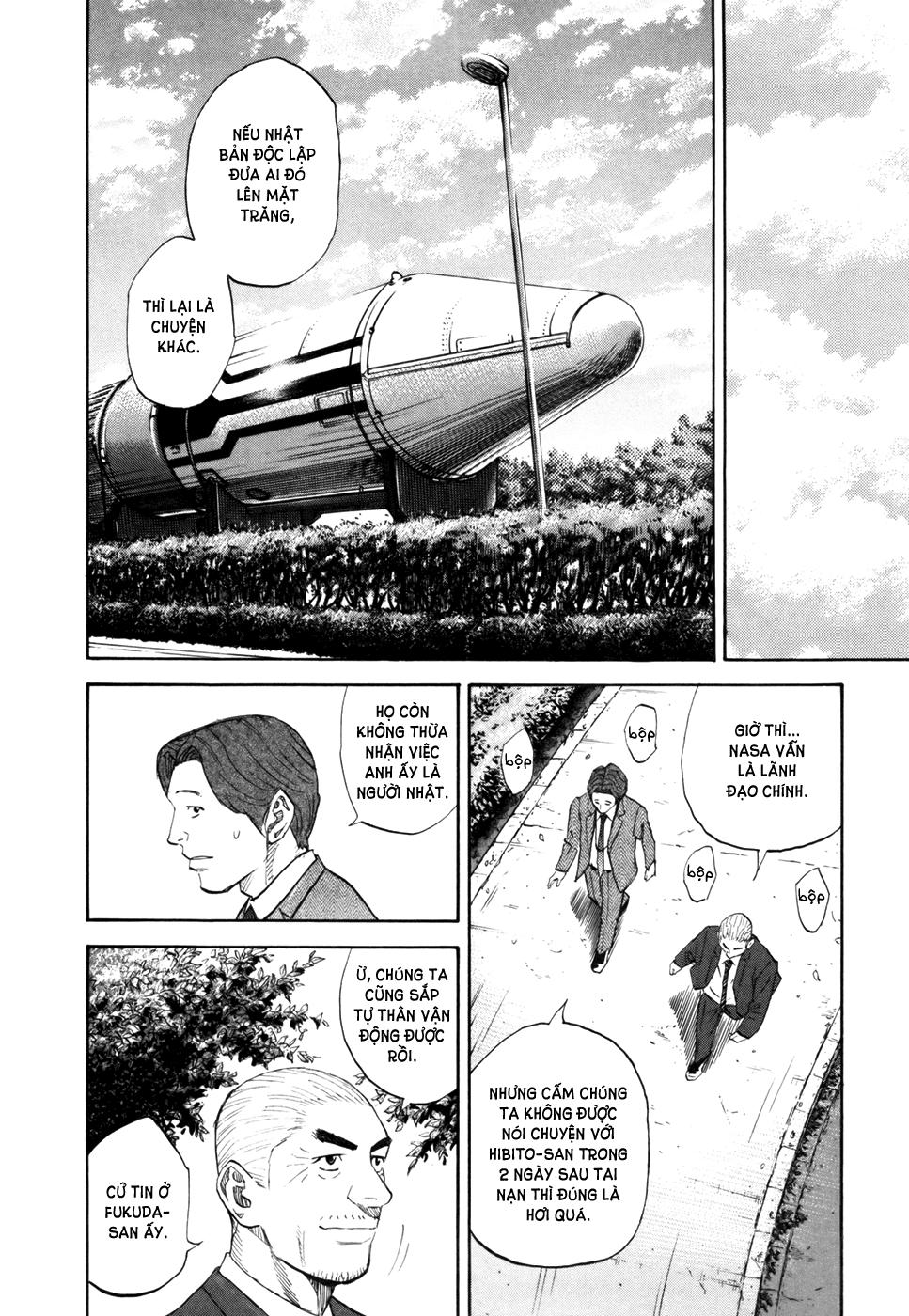 Du Hành Không Gian Chapter 86 - 13