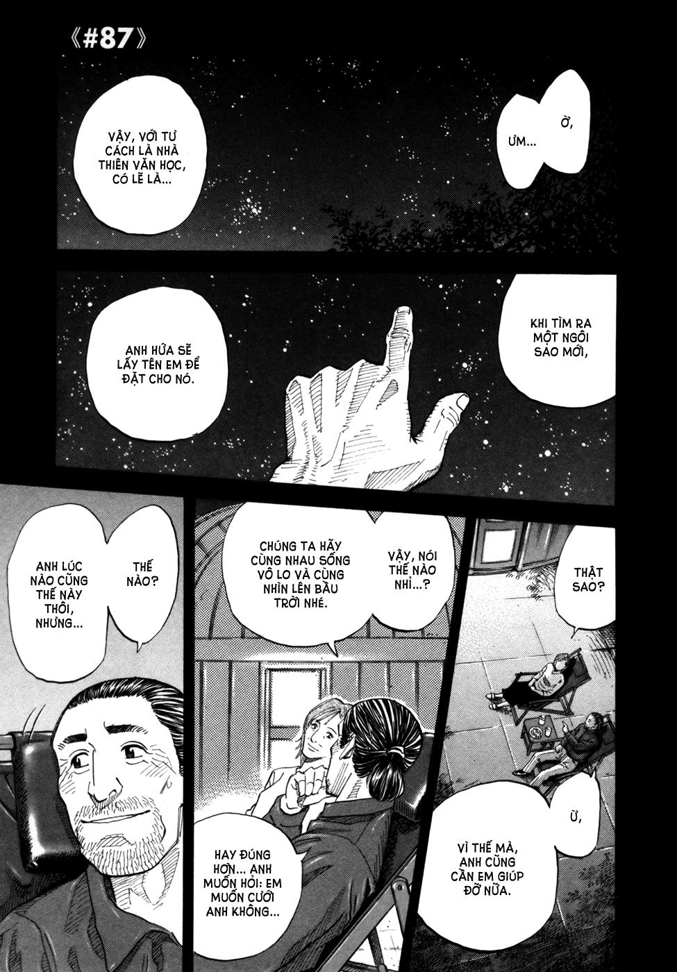 Du Hành Không Gian Chapter 87 - 2
