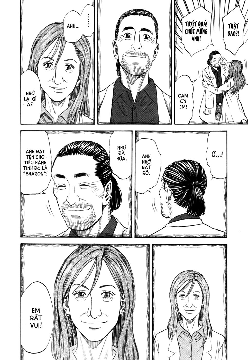 Du Hành Không Gian Chapter 87 - 17