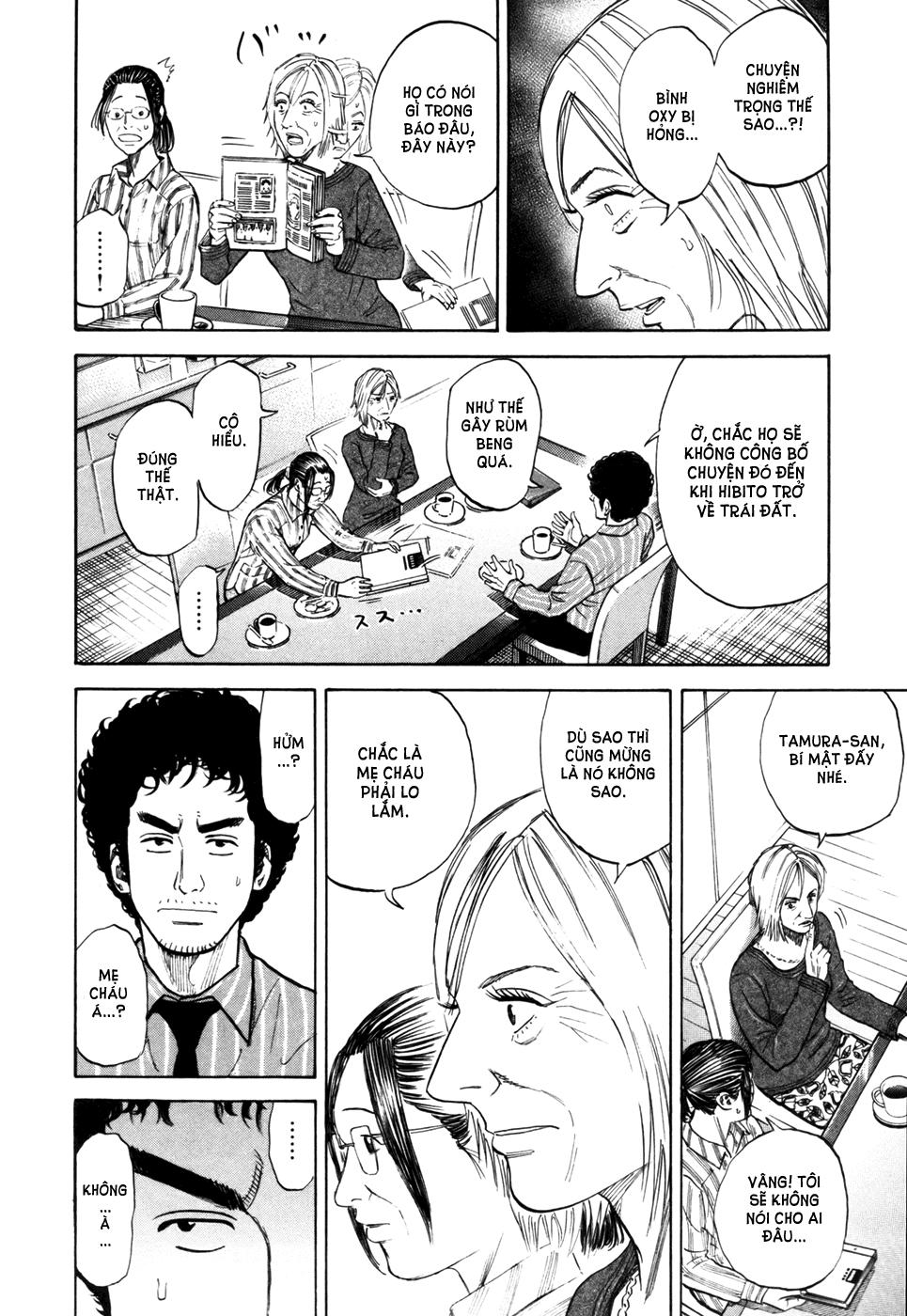 Du Hành Không Gian Chapter 87 - 9