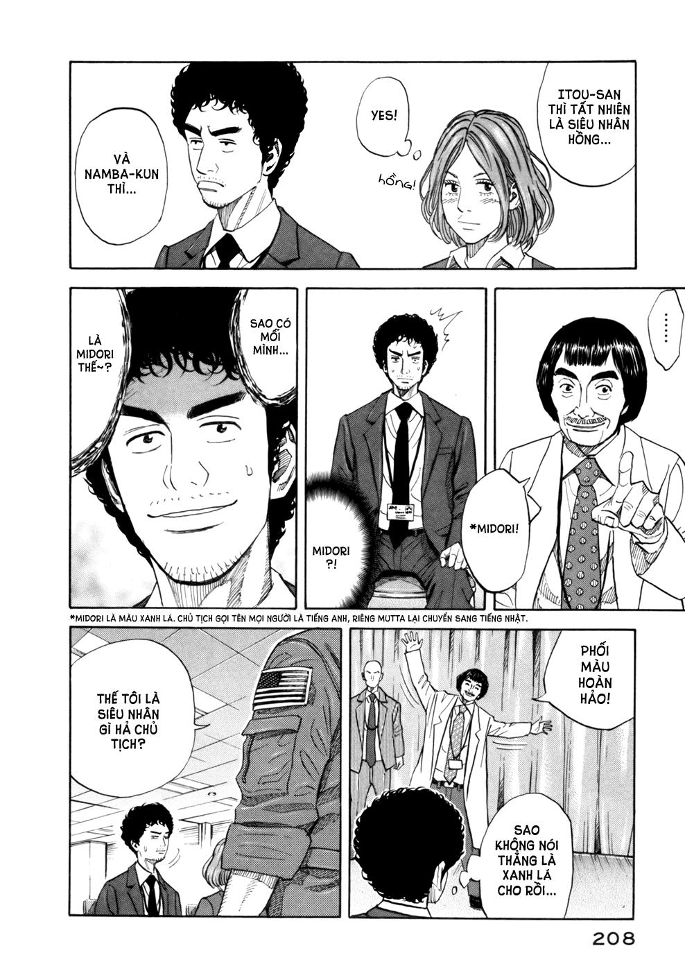 Du Hành Không Gian Chapter 88 - 7