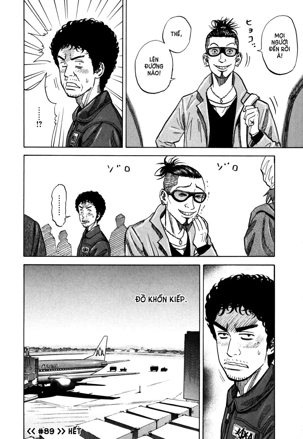 Du Hành Không Gian Chapter 89 - 23