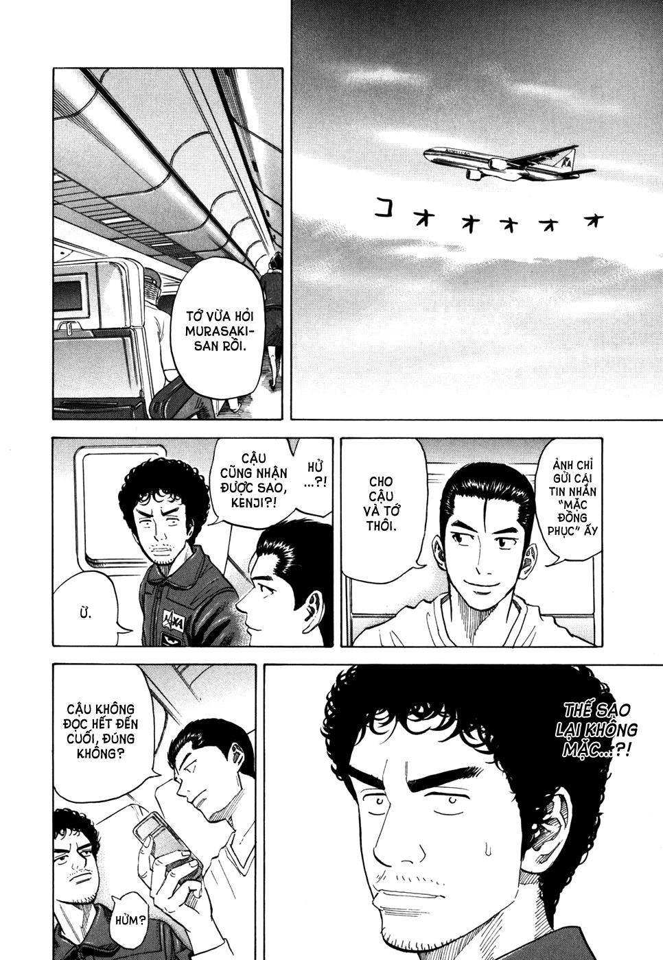 Du Hành Không Gian Chapter 90 - 3