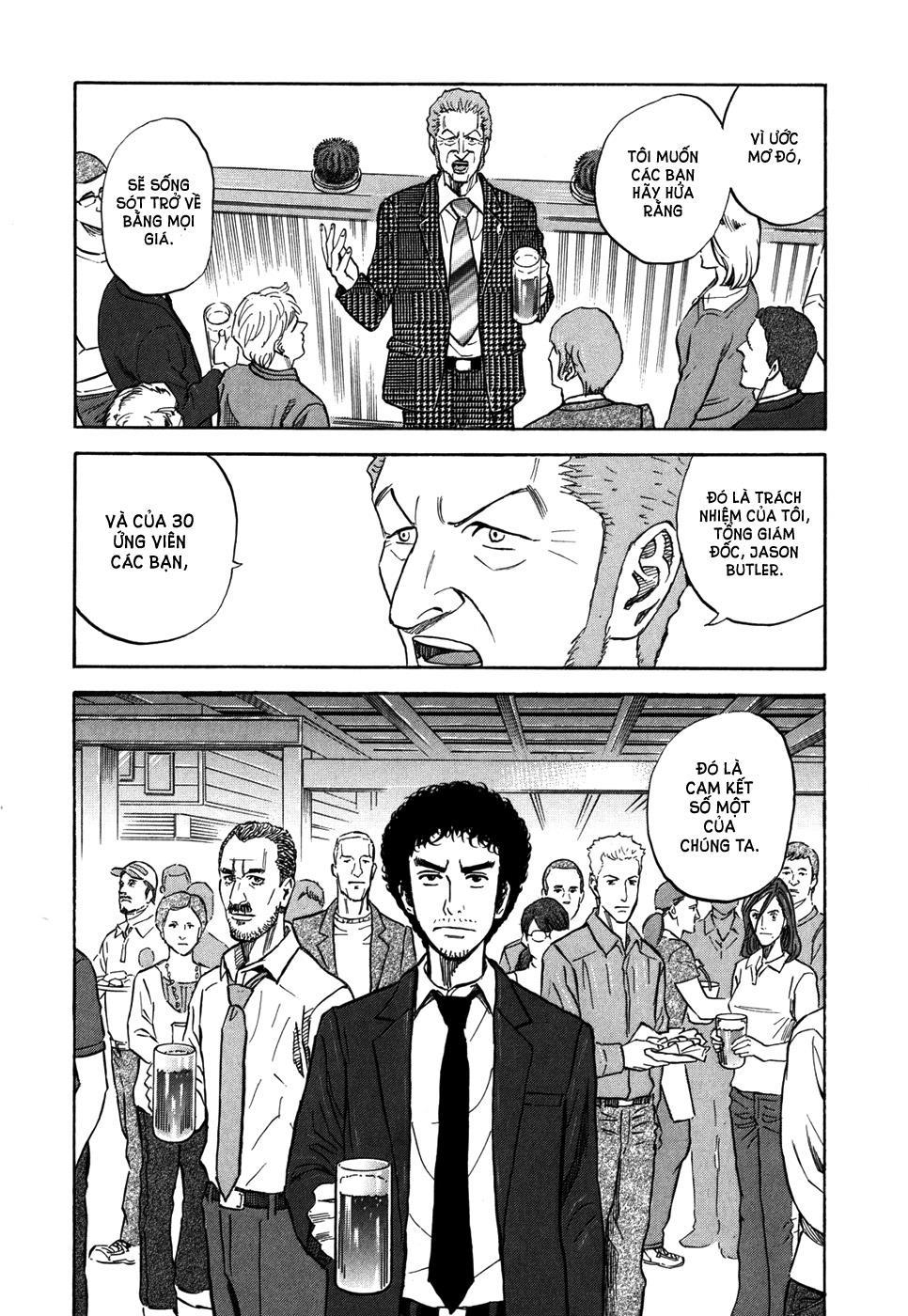 Du Hành Không Gian Chapter 92 - 12