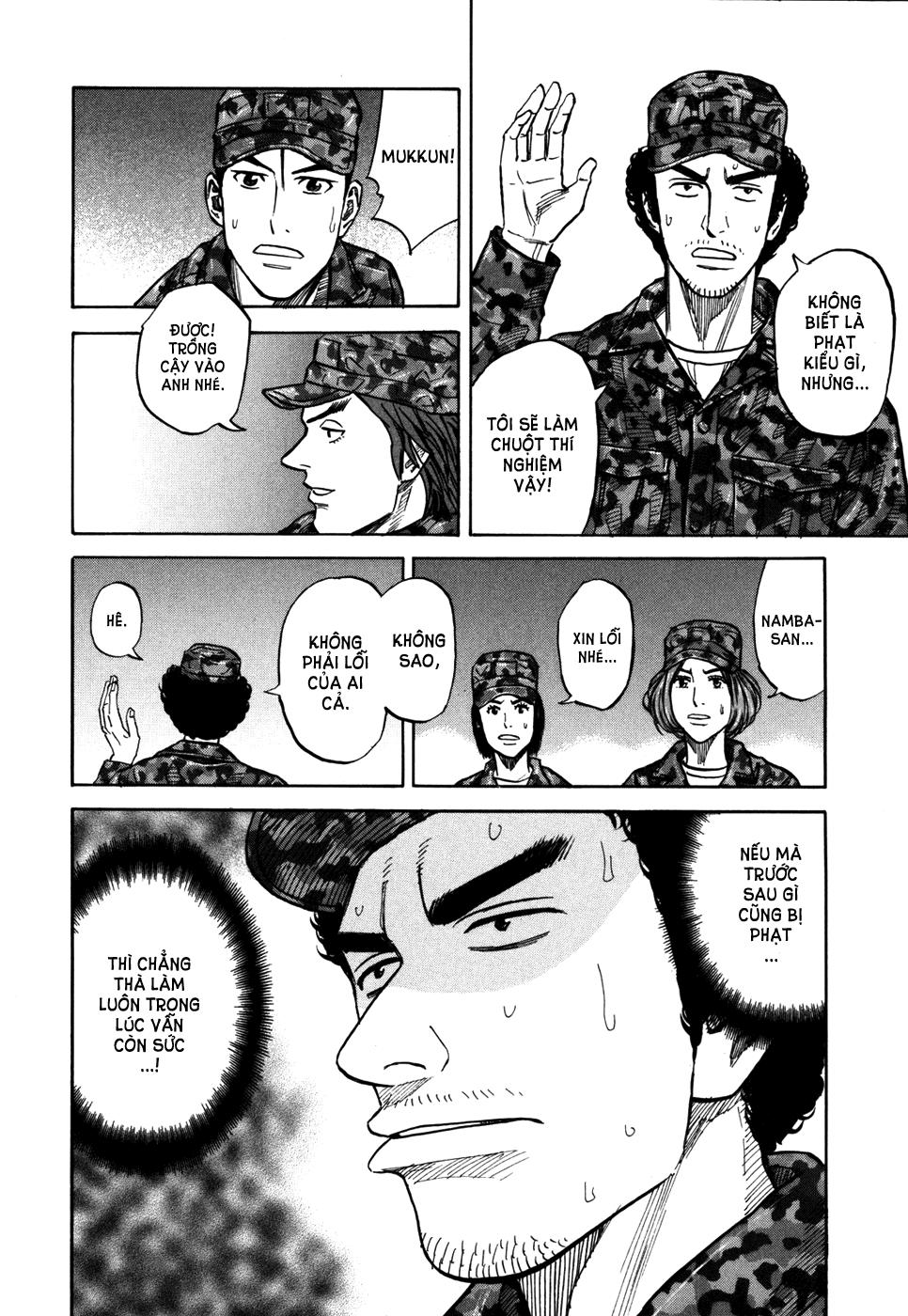 Du Hành Không Gian Chapter 95 - 14