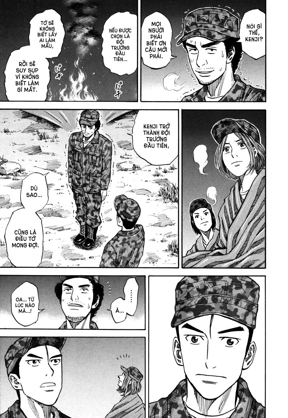 Du Hành Không Gian Chapter 95 - 17