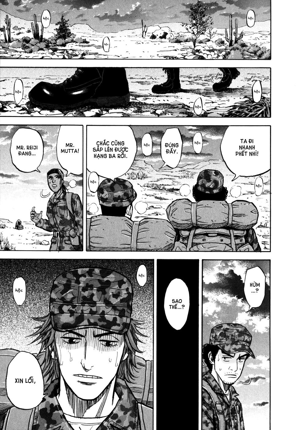 Du Hành Không Gian Chapter 96 - 20