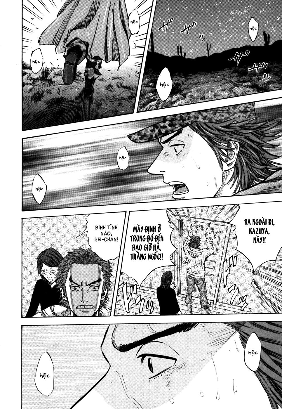 Du Hành Không Gian Chapter 98 - 17