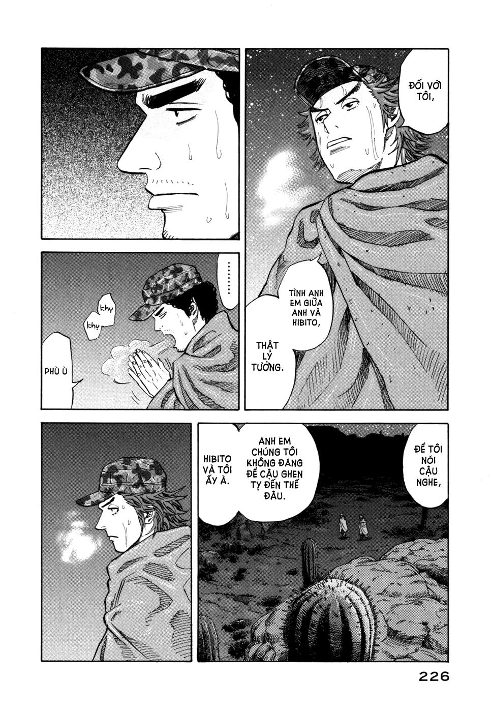 Du Hành Không Gian Chapter 99 - 5