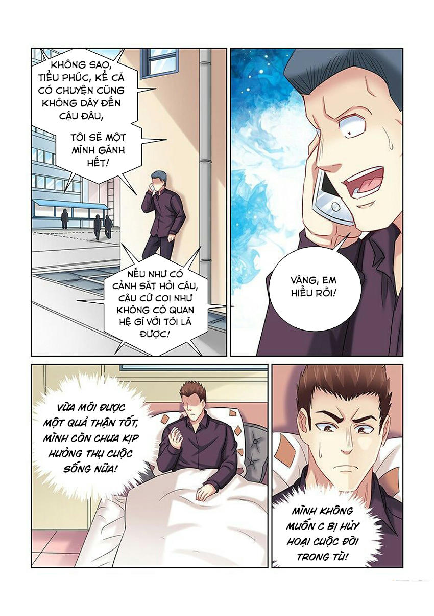 Cao Thủ Cận Vệ Của Hoa Khôi Chapter 255 - 3
