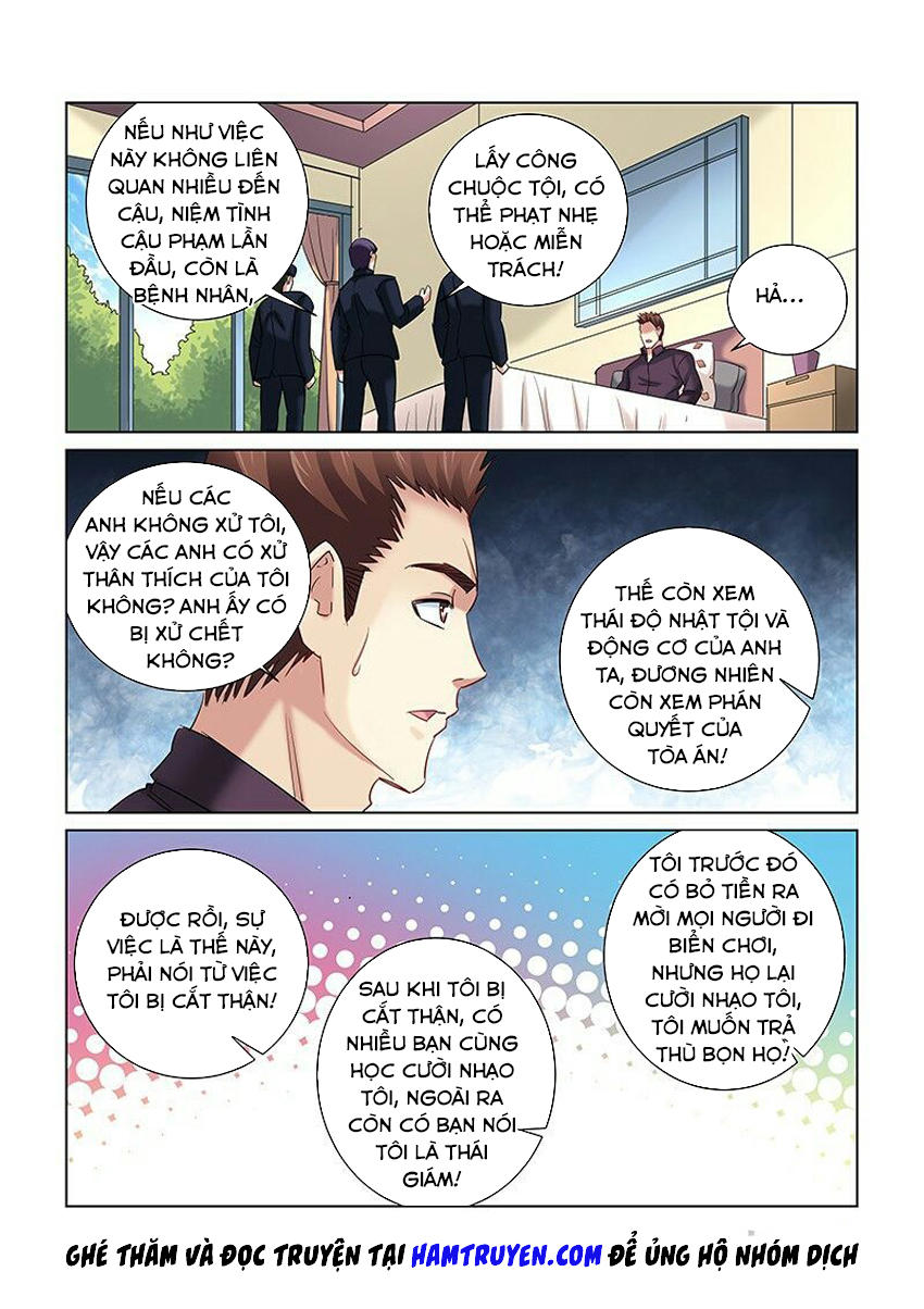Cao Thủ Cận Vệ Của Hoa Khôi Chapter 255 - 8
