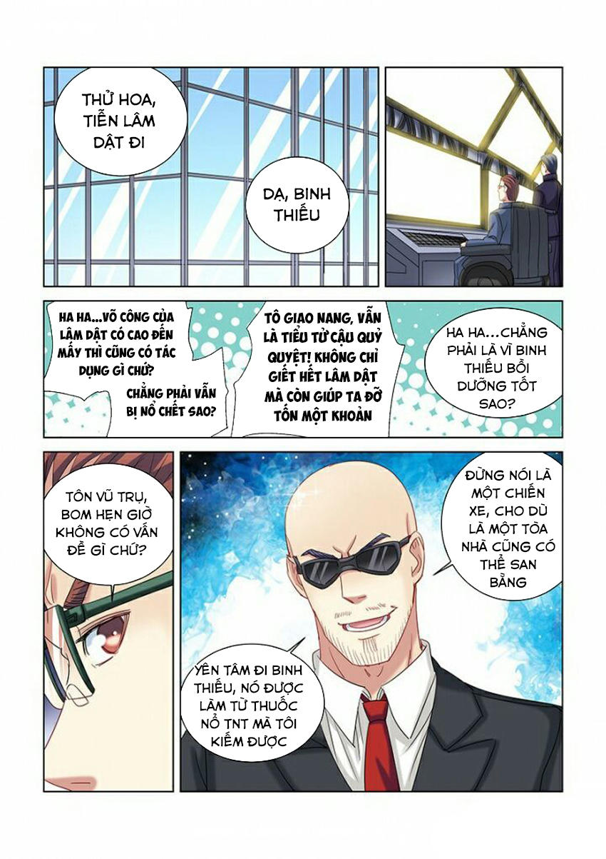 Cao Thủ Cận Vệ Của Hoa Khôi Chapter 270 - 2