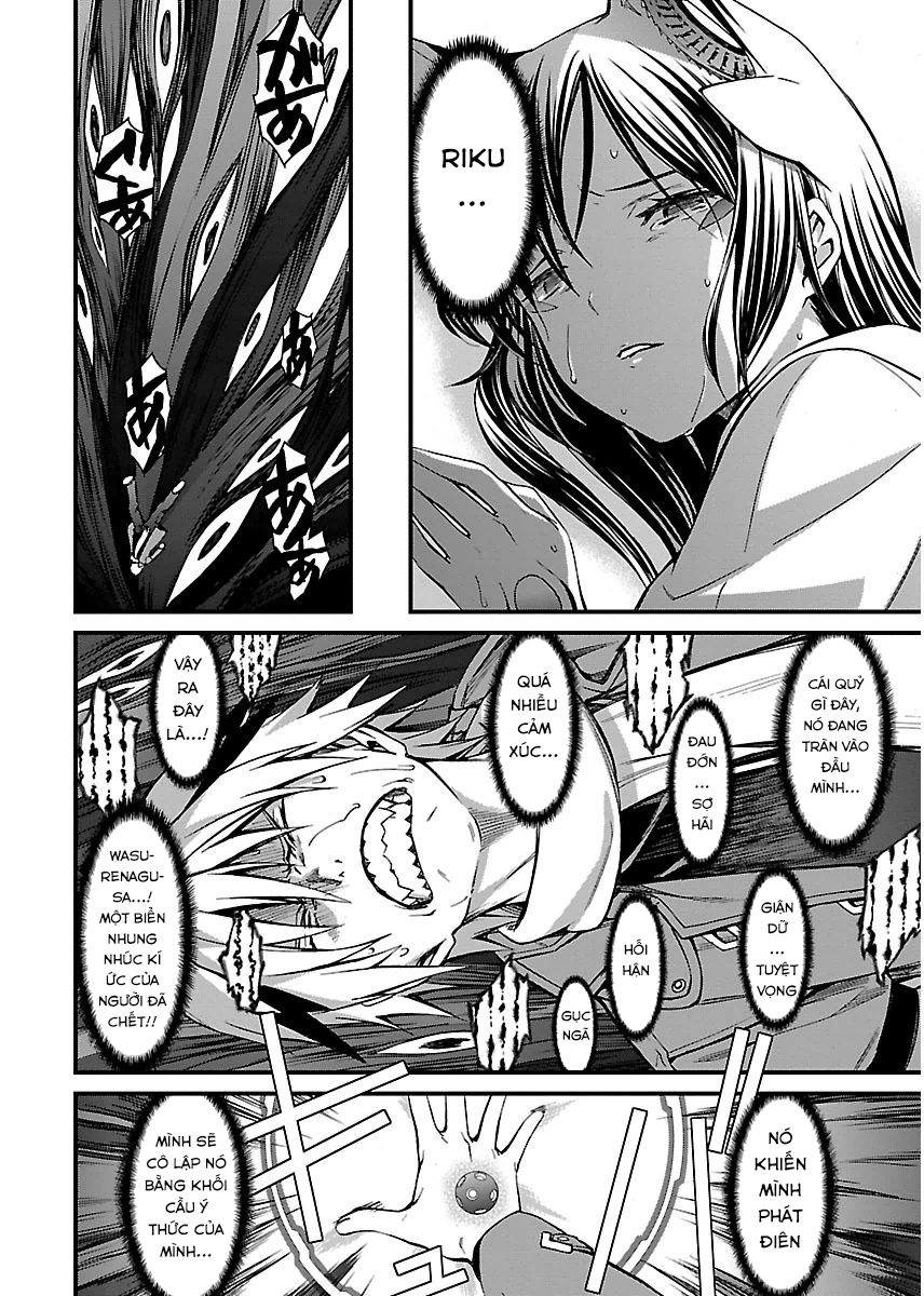 World Embryo Chapter 94 - 13