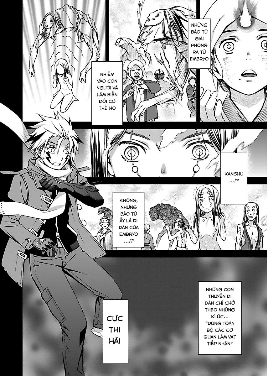 World Embryo Chapter 94 - 15