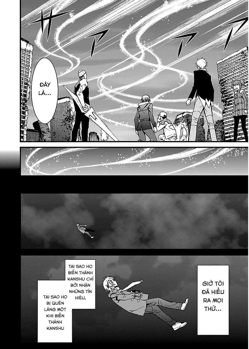World Embryo Chapter 94 - 21