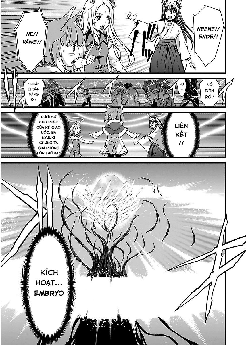 World Embryo Chapter 94 - 4
