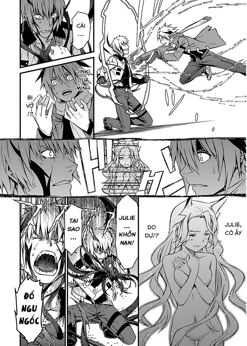 World Embryo Chapter 94 - 9