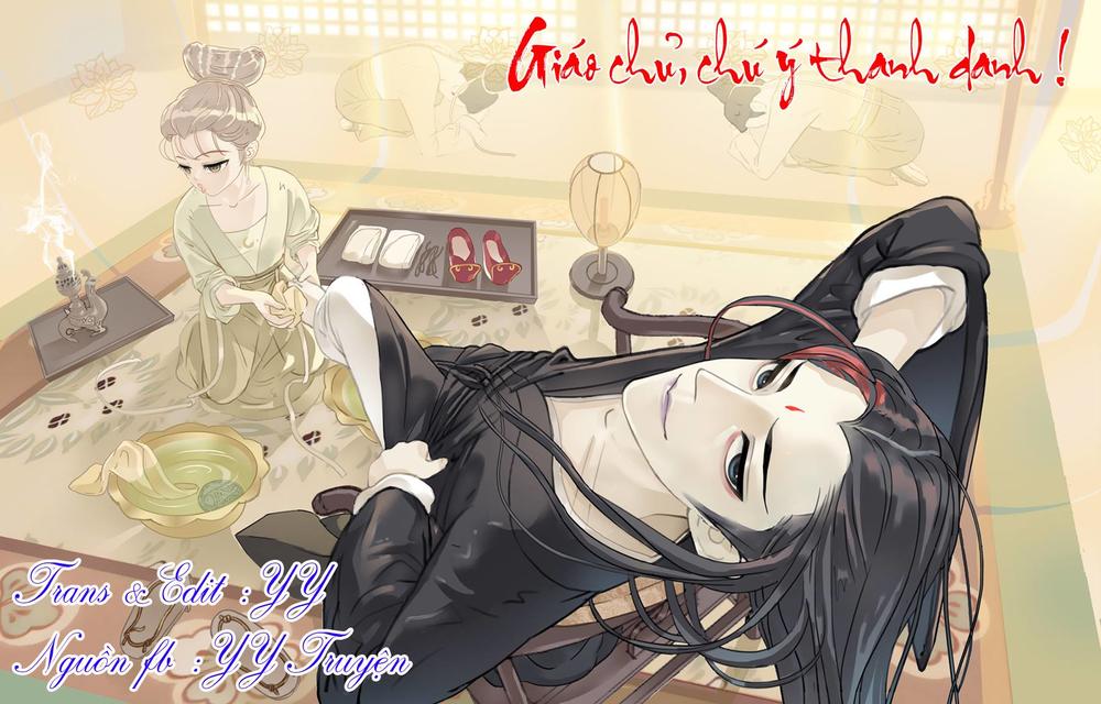 Giáo Chủ, Chú Ý Thanh Danh! Chapter 70 - 1