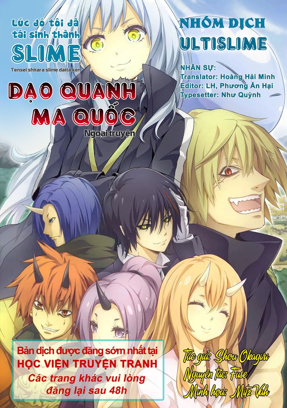 Dạo Quanh Ma Quốc Chapter 23 - 1