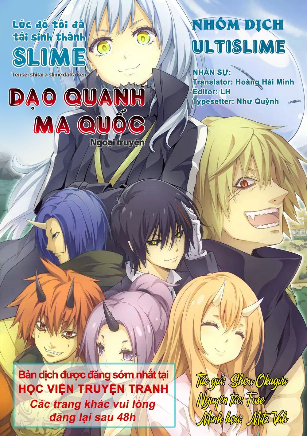 Dạo Quanh Ma Quốc Chapter 25 - 1