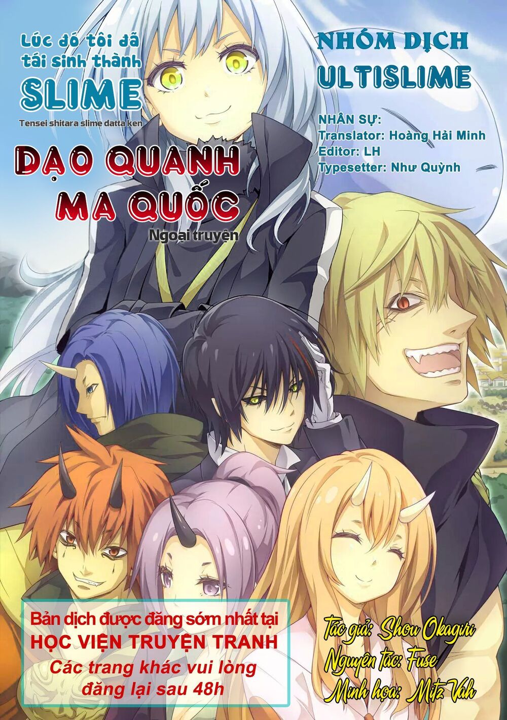 Dạo Quanh Ma Quốc Chapter 26 - 1