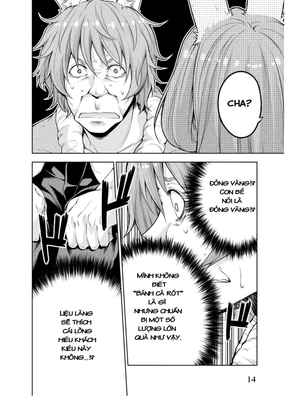 Dạo Quanh Ma Quốc Chapter 36 - 14