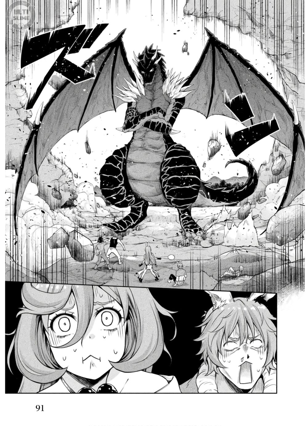 Dạo Quanh Ma Quốc Chapter 39 - 22