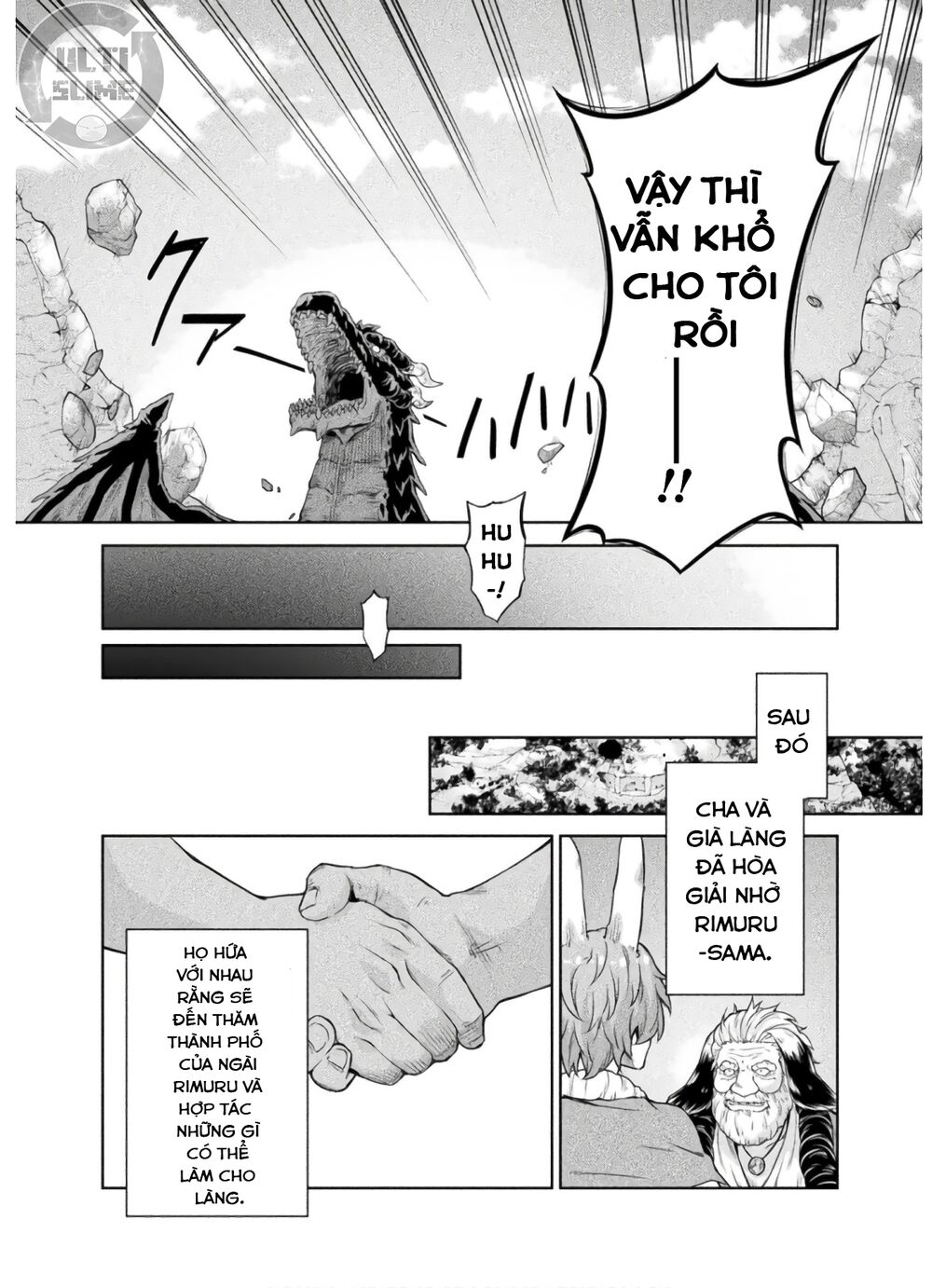 Dạo Quanh Ma Quốc Chapter 39 - 32