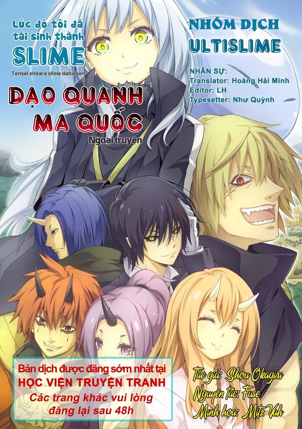 Dạo Quanh Ma Quốc Chapter 41 - 1